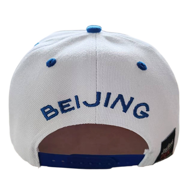 หมวกเบสบอลปักลายตัวอักษร SR แฟ - Snapback Hat Flat บทวิจารณ์และราคา