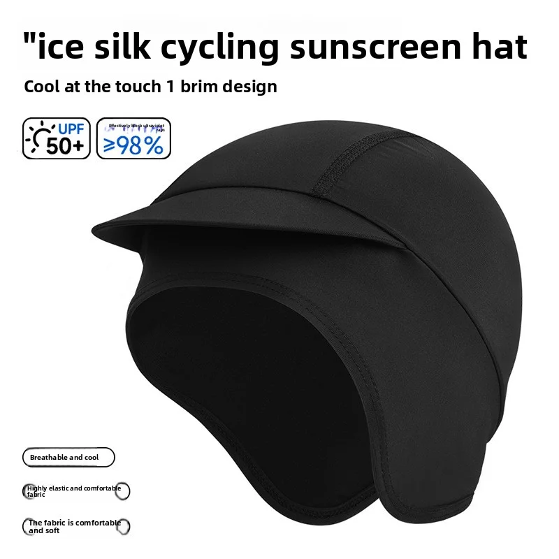 หมวกคลุมศีรษะสำหรับขี่มอเตอร์ไ - Skull Cap Helmet Liner บทวิจารณ์และราคา