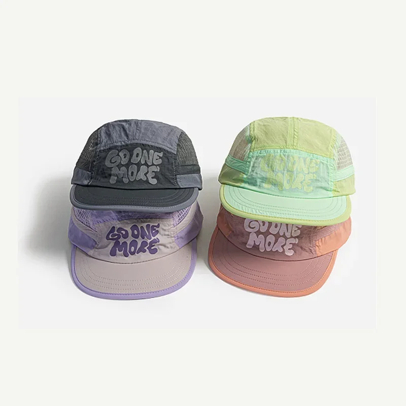 หมวกวิ่งน้ำหนักเบา แห้งเร็ว ระ - Running Cap Lightweight บทวิจารณ์และราคา